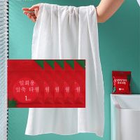 ✇ 5PCS /set 70x140cm Compressed Bath Towel Set Thickened Towels Disposable Portable Travel Beauty Hotel Bathrobe