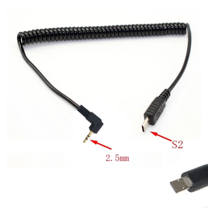 2-5mm-release-cable-connecting-cord-c3-n1-n3-s2