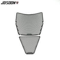 For Ducati Streetfighter V4S 2020+ Panigale V4S 2018 2019 Radiator Guard Set Motorcycle Radiator Grill Guard Cover Protector