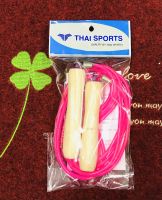 THAI SPORTS เชือกกระโดด รุ่น W525 JUMP ROPE