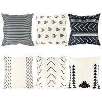 Geometric Pillow Case - Set Of 6 - Decorative Cotton Sofa Square Cushion Cushion Cover, 45 X 45 Cm