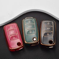 【cw】 TPU Car Flip Key Case Cover Shell For Volkswagen VW Polo Golf Passat Tiguan Beetle Caddy T5 Up Eos Skoda Octavia Seat Leon Altea 【hot】