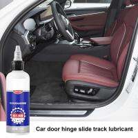 Door Hinge Lubricant Car Sunroof Track Lubricating Grease Door Abnormal Noise Antirust Oil White Mechanical Maintenance Gear Oil