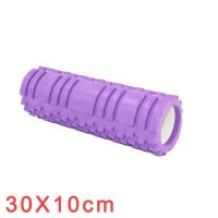 30*10cm Mini Hollow Pilates Yoga Foam Column Back Leg Massage Exercise Fitness Training Yoga Column Yoga Mats