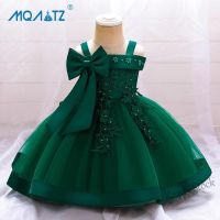 【hot sale】 ♞☼♧ C10 MQATZ Flower Ceremony 1st Birthday Dress For Baby Girl Clothing Baptism Princess Dress Girls Dresses Party Costume One Shoulder 0-3 Years L5081XZ