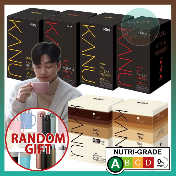 กาแฟ-maxim-kanu-ผสม100t-เกาหลี-อาหาร-กาแฟดำ-กาแฟสำเร็จรูป-กาแฟไม่มีคาเฟอีนกาแฟ-กาแฟขายใหญ่-ฤดูใบไม้ผลิผสมกาแฟ-อเมริกาโน-กาแฟดำ-ปราศจากน้ำตาล-แก้ว-ถ้วย-ขวด-กระติกน้ำร้อน-น้ำแข็ง