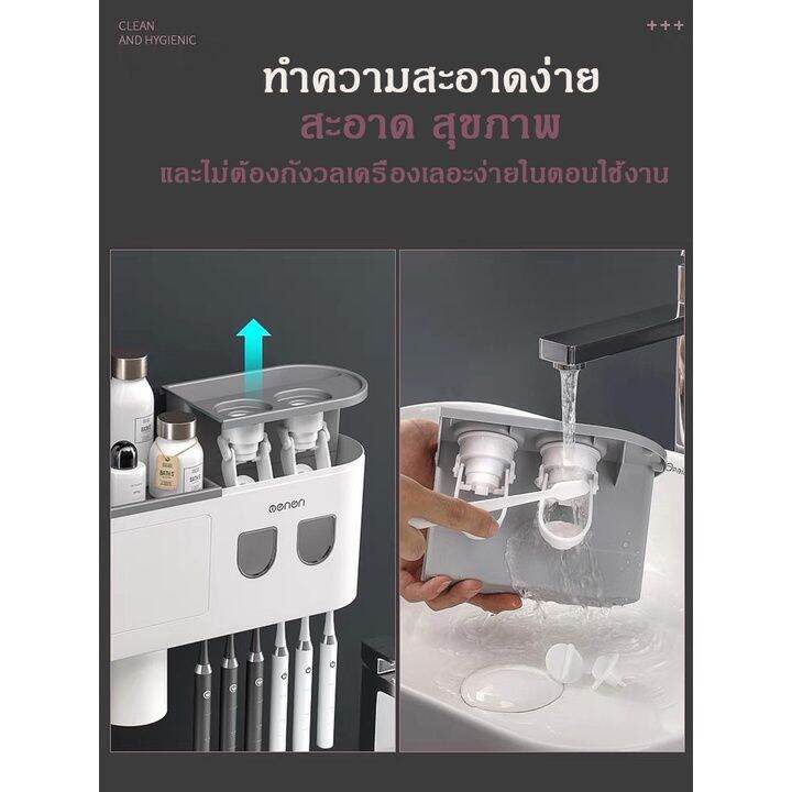 bathroom-shelf-organizer-ชั้นวางในห้องน้ำ-ชั้นวางของในห้องน้ำ-ชั้นวางแปรงสีฟันยาสีฟัน-อุปกรณ์บีบยาสีฟันแบบคู่สําหรับห้องน้ํา-ชั้นวางของ-กล่องเก็บแปรงสีฟัน-toothbrush-holder-bathroom-shelving-ชั้นวางขอ