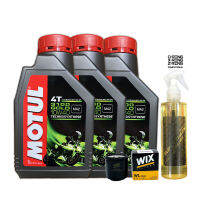 น้ำมันเครื่อง MOTUL 3100 GOLD 10W-40 ขนาด 1 ลิตร จำนวน 3 ขวด + กรองน้ำมันเครื่อง WIX 7200 + น้ำยาล้างโซ้ SUPER CHAIN CLEANER