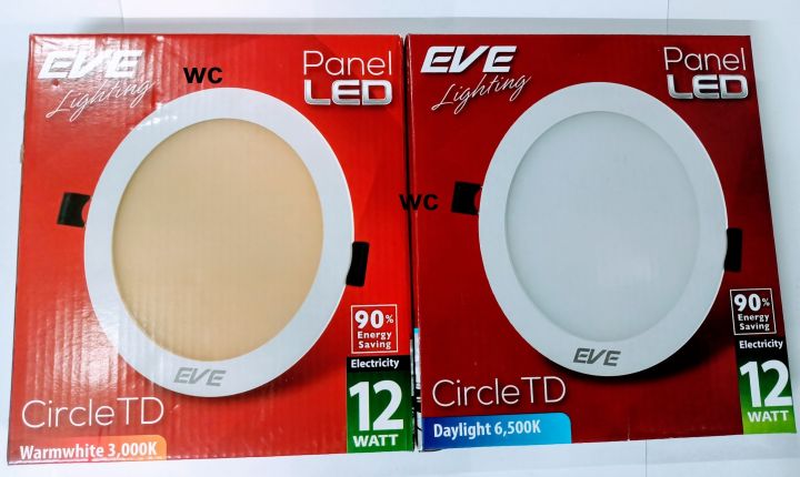 โคมดาวน์ไลท์หน้ากลมled-12-วัตต์-6นิ้ว-daylight-eve-lighting-6นิ้ว-รุ่น-td-panel-light-12w-dl-สีขาว
