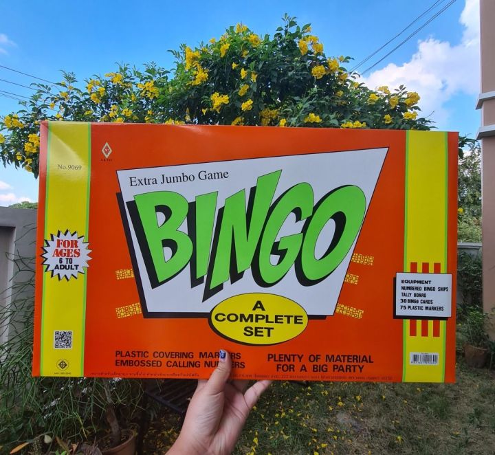 ฺbingo-ของเล่นการศึกษา-ฝึกภาษาอังกฤษ-เกมบิงโก-เกมฝึกสมอง-เกมคิดเลข