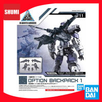 Bandai 30MM 1/144 OPTION BACKPACK 1 4573102581013 A6