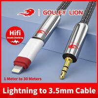 GOLLEY LION สาย AUX สำหรับ I-Phone 13,สายแจ็คสัญญาณเสียง3.5มม.,สาย Aux สเตอริโอในรถยนต์พร้อมหูฟังแบบถัก I-Phone 13 12 11 XS XR X 7P 8 8P I-Pad