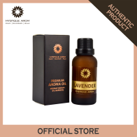 MYSTIQUE AROM Premium Aroma Oil พรีเมี่ยมอโรม่าออยล์ For Oil Burner - Lavender 30 ml