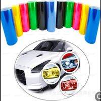 {DAC Auto Parts} ฟิล์มสีไวนิลติดสติกเกอร์แสงกันน้ำ,ไฟท้ายไฟท้ายตัดหมอกอัตโนมัติอุปกรณ์เสริมภายนอก13สี