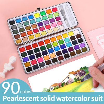 12/90 Colors Solid Watercolor Pigment Set Neone Metallic Pearlescent Fluorescent Watercolor Paint for Drawing Art Supplie