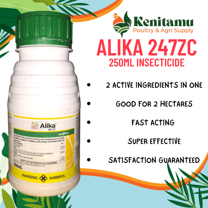 ALIKA 247ZC 250ML INSECTICIDE BY SYNGENTA FOR PLANT CARE AND CROPS