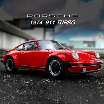 WELLY 1:24 1974 Porsche 911 Turbo 3.0 Sports Car Simulation Diecast Car Metal Alloy Model Car Kids Toys Collection Gifts B57