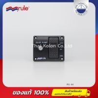 สวิตช์แผงควบคุม แบบสวิตช์กระดก 3 คำสั่ง, 24-32V RULE 44 , 3-way lighted rocker switch