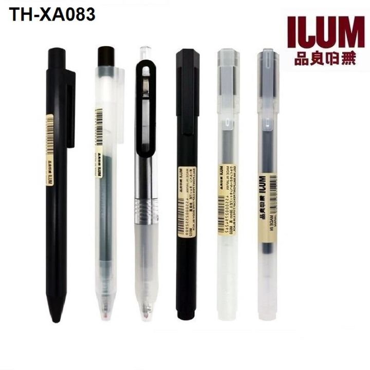 MUJI pen blackwater ink 0.5 mm push type students with suit pressure ...