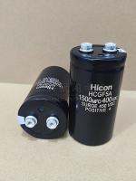 high qualityx[2023] new hicon Highly electrolytic capacitor 400V1500UF HCGF5A 1500MFD450VDC spot