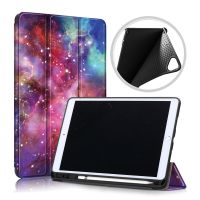 For iPad Pro 10 5 Case with Pencil Holder Magnetic Folding Stand Back Silicone Case For iPad Air 3 Pro 10.5 inch 2019 2017 Cover Cases Covers