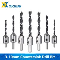 Countersink Drill Bit Set 4/7pcs 3-10mm Screw Drill Bit Set Twist Drill Bits Woodworking Drilling Tool