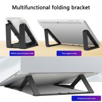 Folding Adjustable Laptop Stand Universal Laptop Computer Table Stand Aluminium Notebook Computer Cooling Holder up to 14 inches Laptop Stands