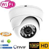 P2p Cctv ภายในอาคารรักษาความปลอดภัย2mp Hd Ip กล้อง Wifi 1080P กล้องวงจรปิดเพื่อรักษาการความปลอดภัย H.264 Onvif Ir ตัดตอนกลางคืนวิสัยทัศน์เครือข่ายกล้องโดม