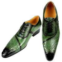 Luxury Men Oxford Shoes British Carved Fashion Dress Leather Shoes Pointed Shoes Trendy Lace-up Green Black Formal Shoes Men