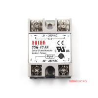 DONGLIONG SSR-40AA-H รีเลย์สภาพทึบ40A 80-250V AC ไปยัง90-480V AC SSR 40AA