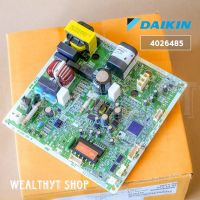 แผงบอร์ดคอยล์ร้อนแอร์ Daikin 4026485 แผงวงจรแอร์ Daikin แผงบอร์ดแอร์ไดกิ้น แผงบอร์ดคอยล์ร้อนแอร์ ไดกิ้น รุ่น RKQ09UV2S