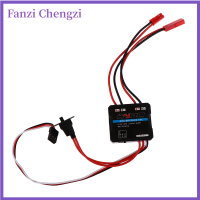 Fanzi แปรง40A ตัวควบคุมความเร็วสำหรับอิเล็กทรอนิกส์ WPL C24 C34 D90 MN99S MN86S