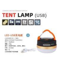 โคมไฟ LED แบตเตอรี่ในตัว แบบชาร์จได้ LED Tent Light