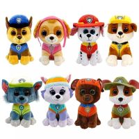 1Pc 15ซม. Paw Patrol น่ารัก Big Eyes Animation ตุ๊กตาสุนัข Tracker Rubble Zuma Rocky Chase Skye ตุ๊กตาของเล่น Plush ของเล่นเด็กของขวัญวันเกิด