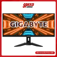 GIGABYTE M34WQ MONITOR (จอมอนิเตอร์) 34" IPS 2K 144Hz USB-C FREESYNC PREMIUM / By Speed Gaming