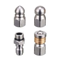 +【‘ 4Pcs Wear Resistance Flexible Sewer Jetter Nozzles Practical Durable Stainless Steel Pressure Washer Silver Rotating Button Nose