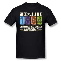 เสื้อยืดของขวัญวันเกิดครบรอบ37ปี1984จาก June ยอดเยี่ยม