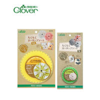 Clover อุปกรณ์ทำ yoyo วงกลม Made in japan