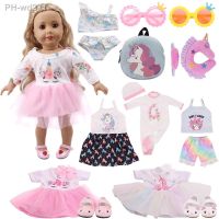 Unicorn Kitty Pattern Doll Clothes Accessories For American 18 Inch Girl 43 cm Born Baby Doll ItemsOur GenerationBirthday