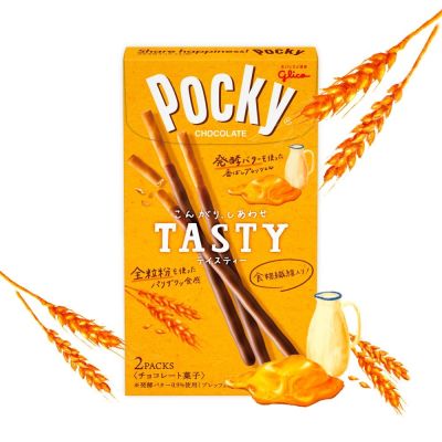 [พร้อมส่ง]  Glico Pocky Tasty 📣 ป๊อกกี้ รสเนยคาราเมล เคลือบช็อกโกแลต