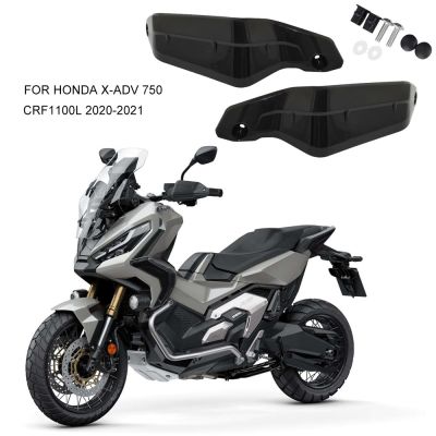 แฮนด์การ์ดมอเตอร์ไซค์สำหรับ Honda X-Adv 750 Crf1100l 2021กระจกบังลมอุปกรณ์ป้องกันมือจับป้องกันด้วยมือ1คู่