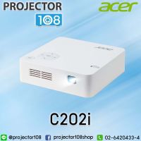 ACER C202i LED Projector , 3 Years Warranty , Smallest LED Projector , Spec. compares to Viewsonic M1 mini