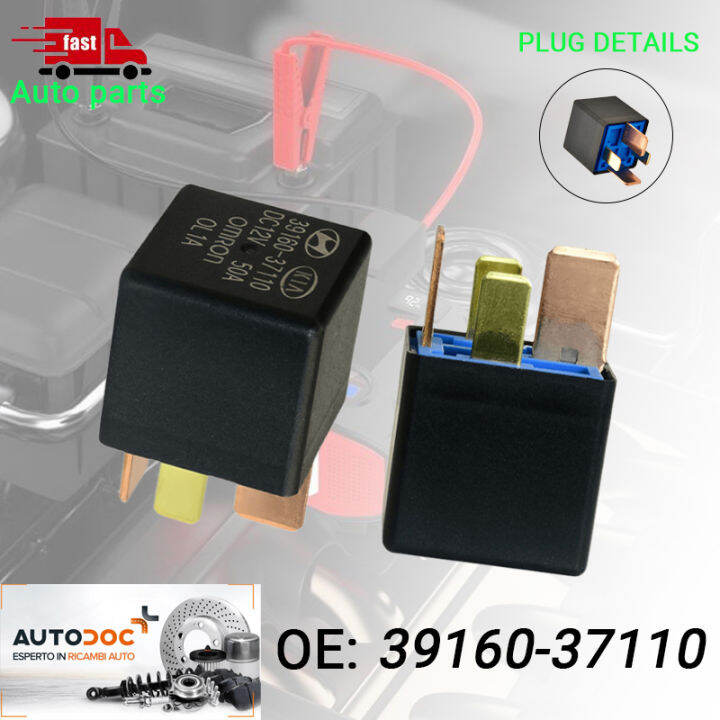 HIGH POWER RELAY DC 12V 50A 4 PIN FOR HYUNDAI KIA STARTER FAN HEADLIGHT