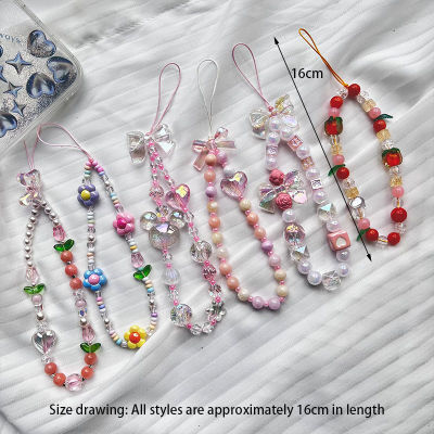 Mobile Phone Accessories Colorful Butterfly Beaded Chain Mobile Phone Lanyard Key Lanyard Mobile Phone Chain