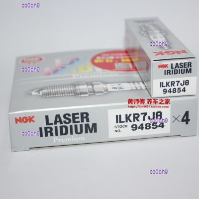 co0bh9 2023 High Quality 1pcs NGK iridium platinum spark plug ILKR7J8 is suitable for Capgemini 1.5T departure T70 T90 Fengshen A60 AX7 Yixuan