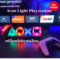 พร้อมส่งจากไทย icons light  icon light ps4 playstation icons light ps5 playstation icons light เปลี่ยนไฟตามเสียง playstation icon light แนวนอน ไฟแต่งโต๊ะคอม ไฟrgbแต่งโต๊ะคอม