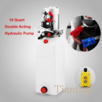 10 Quart Double Acting Hydraulic Pump 12V Dump Trailer Plastic Reservoir for Dump Trailer Repair Remote Lift