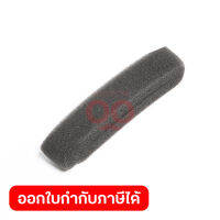 อะไหล่RBLV2500#84 AIR CLEANER ELEMENT