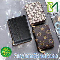 ผู้ถือบัตร เปลี่ยนกระเป๋าเงิน Mini SD Card Wallet กระเป๋าสไตล์เกาหลีกระเป๋าสตางค์ขนาดเล็กสำหรับผู้ชายและผู้หญิงถือเหรียญเช็คเงินสด card holders