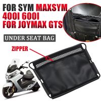 ชุดกระเป๋าเก็บของที่นั่งสำหรับ SYM MAXSYM 400i 400 600i Joymax Z 300i GTS 250 250i อุปกรณ์เสริมรถจักรยานยนต์กระเป๋ากระเป๋าที่นั่งกระเป๋าเครื่องมือ